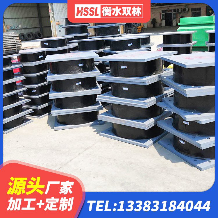 夏河县LNR水平力分散型橡胶支座多少钱 夏河县LRB500铅芯橡胶隔震支座厂家电话 夏河县隔震高阻尼橡胶支座厂家 夏河县SHDR较高阻尼隔震支座 - 第4张