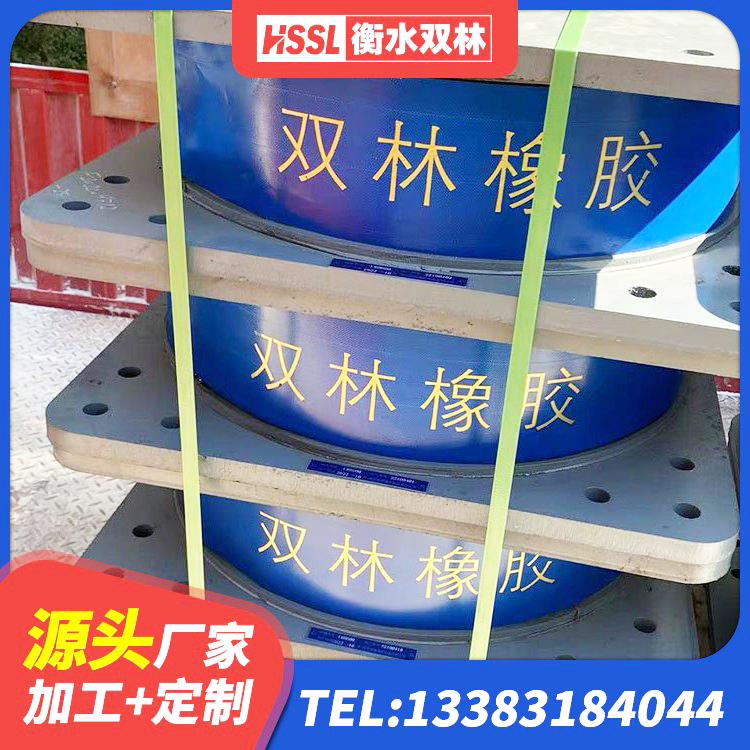夏河县建筑橡胶隔震支座LNR-700生产厂家 夏河县建筑矩形高阻尼橡胶隔震支座 夏河县建筑隔震减震装置源头工厂 夏河县隔震支座什么价格 - 第8张