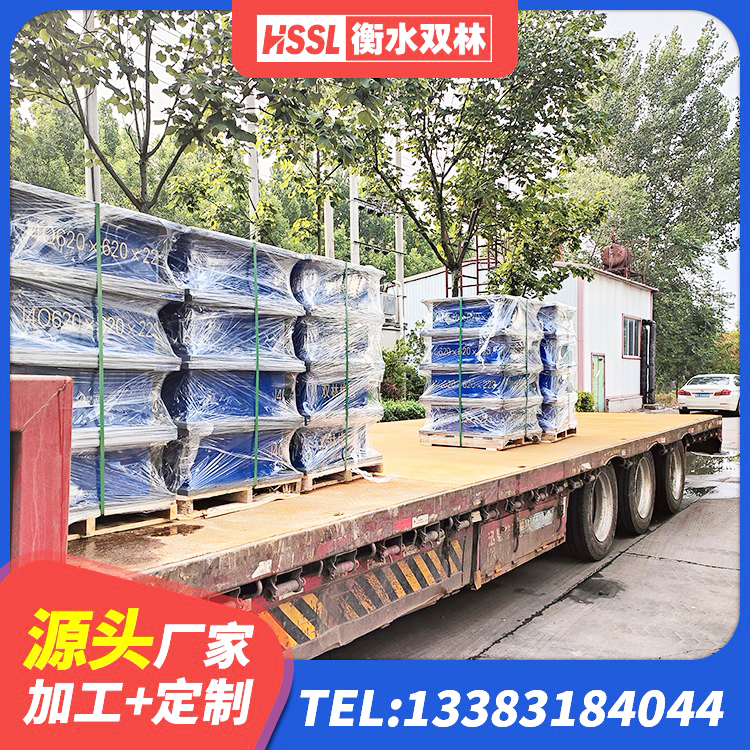 夏河县LNR水平力分散型橡胶支座多少钱 夏河县LRB500铅芯橡胶隔震支座厂家电话 夏河县隔震高阻尼橡胶支座厂家 夏河县SHDR较高阻尼隔震支座 - 第5张