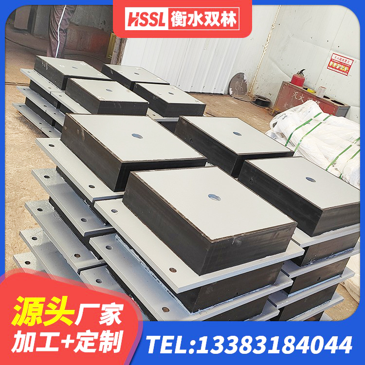 夏河县LNR水平力分散型橡胶支座多少钱 夏河县LRB500铅芯橡胶隔震支座厂家电话 夏河县隔震高阻尼橡胶支座厂家 夏河县SHDR较高阻尼隔震支座 - 第2张
