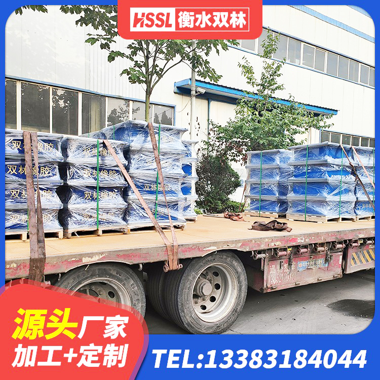夏河县房屋橡胶隔震支座LNR生产厂家 夏河县建筑橡胶隔震支座HDR厂家 夏河县隔震橡胶支座综合单价 夏河县建筑抗震固定支座生产厂家 - 第2张