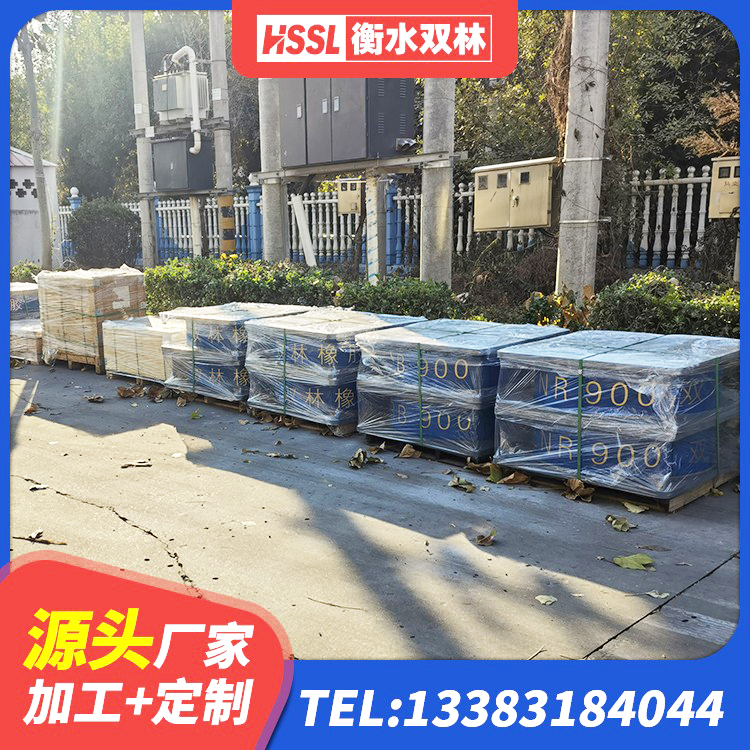 夏河县铅芯减隔震支座 夏河县水平力分散型隔震支座厂家 夏河县LNR1000支座厂家电话 夏河县建筑高阻尼抗震支座源头工厂 - 第5张