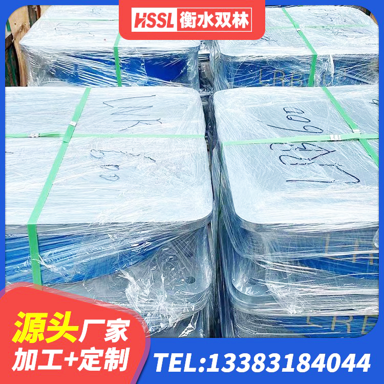 夏河县水平力隔震支座生产厂家 夏河县建筑天然橡胶隔震支座源头工厂 夏河县LRB400型支座源头工厂 夏河县隔震支座LRB650-Ⅱ厂家 - 第1张