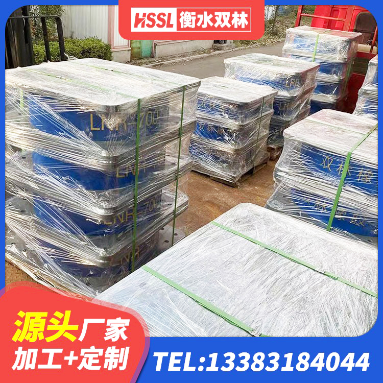 夏河县LRB隔震支座1200 夏河县LNRD-300建筑隔震支座 夏河县LNR700建筑隔震橡胶支座生产加工 夏河县建筑带铅芯隔震支座源头工厂 - 第2张