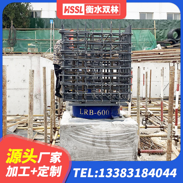 夏河县水平力隔震支座生产厂家 夏河县建筑天然橡胶隔震支座源头工厂 夏河县LRB400型支座源头工厂 夏河县隔震支座LRB650-Ⅱ厂家 - 第3张