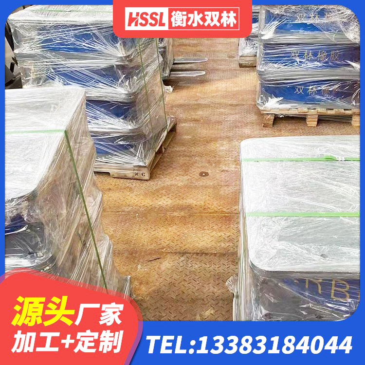 夏河县建筑橡胶隔震支座LNR-700生产厂家 夏河县建筑矩形高阻尼橡胶隔震支座 夏河县建筑隔震减震装置源头工厂 夏河县隔震支座什么价格 - 第10张
