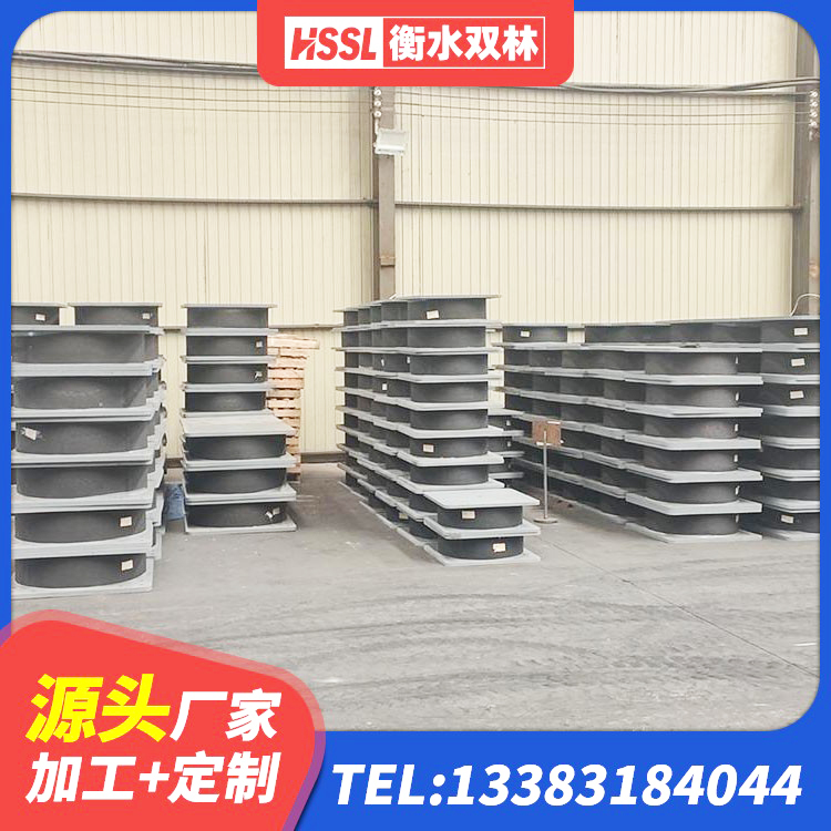 夏河县建筑橡胶隔震支座LNR-700生产厂家 夏河县建筑矩形高阻尼橡胶隔震支座 夏河县建筑隔震减震装置源头工厂 夏河县隔震支座什么价格 - 第7张