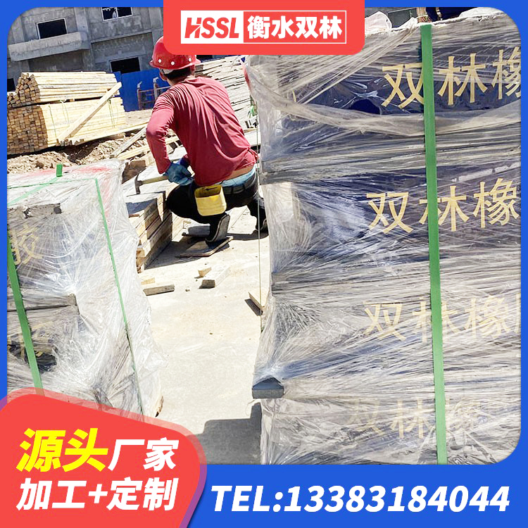夏河县预制楼梯橡胶隔震支座 夏河县橡胶抗震支座生产厂家 夏河县铅芯隔震支座LRB生产厂家 夏河县LNR水平力分散型橡胶支座厂家电话 - 第2张