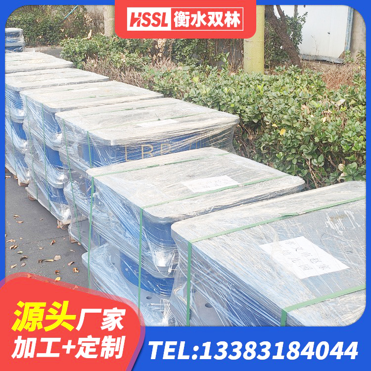 夏河县隔震支座LNR400源头工厂 夏河县建筑铅芯抗震支座厂家 夏河县HDR1000高阻尼橡胶隔震支座多少钱 夏河县隔震支座LNR700-Ⅱ - 第3张