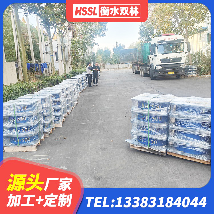 夏河县水平力隔震支座生产厂家 夏河县建筑天然橡胶隔震支座源头工厂 夏河县LRB400型支座源头工厂 夏河县隔震支座LRB650-Ⅱ厂家 - 第2张