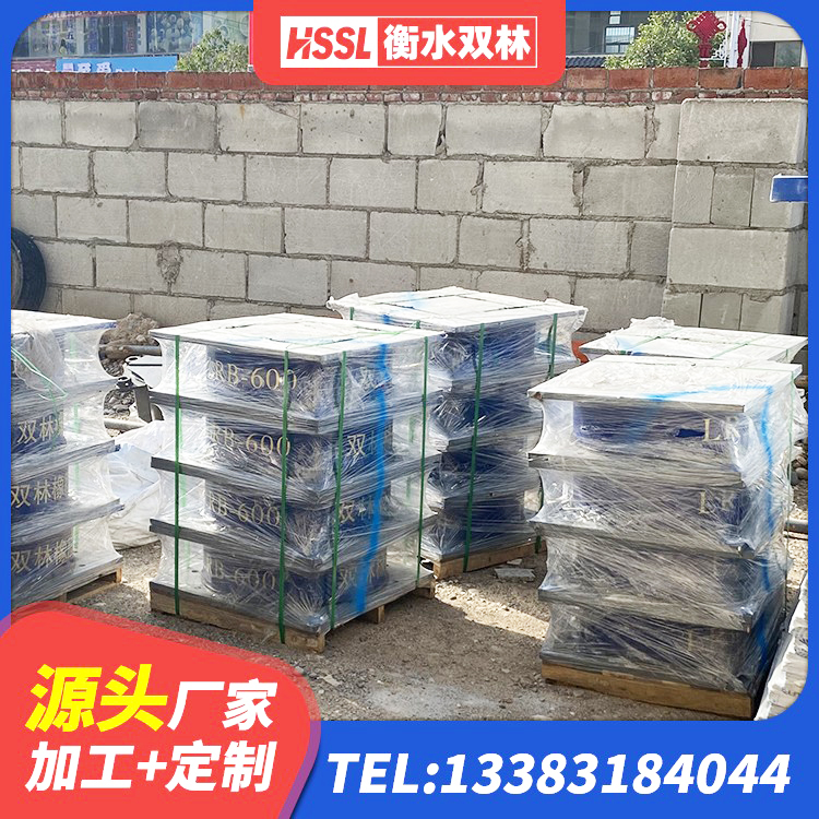 夏河县LNR水平力分散型橡胶支座多少钱 夏河县LRB500铅芯橡胶隔震支座厂家电话 夏河县隔震高阻尼橡胶支座厂家 夏河县SHDR较高阻尼隔震支座 - 第8张