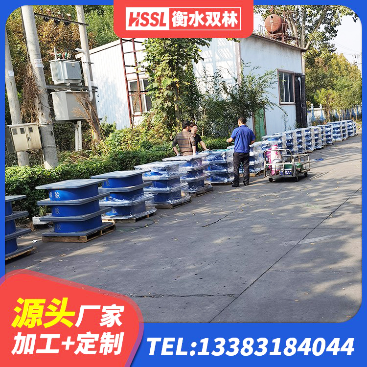 夏河县LRB隔震支座1500源头工厂 夏河县HDR1100高阻尼橡胶支座厂家 夏河县圆形铅芯隔震支座多少钱 夏河县建筑隔震支座供应商 - 第9张